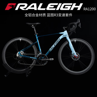 RALEIGH 兰令 RA1200 铝合金弯把手一体公路车
