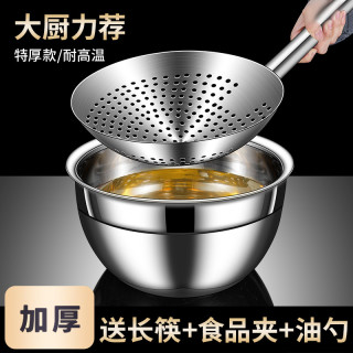商用油鼓不锈钢加厚大容量厨房油盆带盖防尘特大漏勺过滤网猪油罐