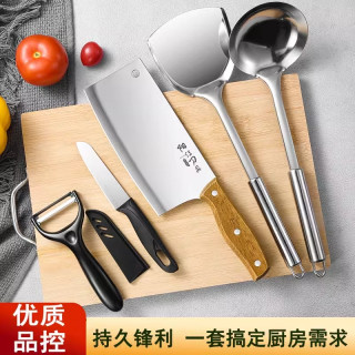 小天籁 正宗阳江切菜刀 家用组合套装 厨师专用 手工锻打 菜刀菜板二合一