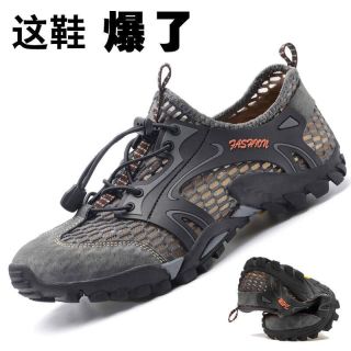 QITA 无品牌 男士凉鞋 灰色FL-56