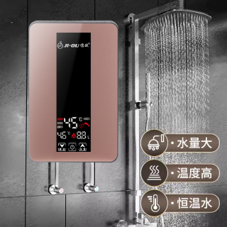 佶欧 即热式电热水器家用卫生间洗澡神器速热式淋浴器速热热水器厨房