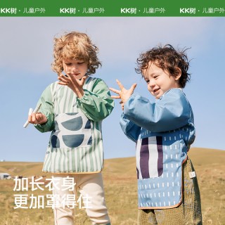 kk树 儿童画画罩衣幼儿园围裙宝宝吃饭围兜防水防脏反穿美术生专用