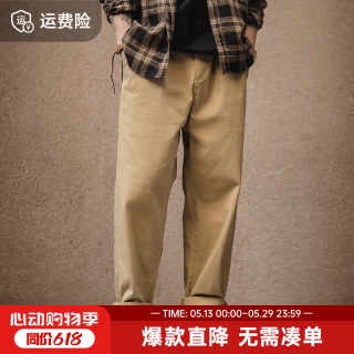 马登 复古Easypants宽松男士休闲裤松紧束脚 卡其色 L