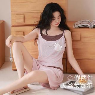 欧迪芬 假两件带胸垫女士睡衣可外穿家居服套装女