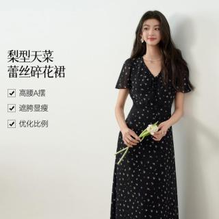 诗凡黎 碎花V领短袖连衣裙浪漫复古收腰长裙