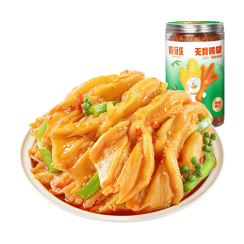  脱骨侠 去骨 无骨鸭掌