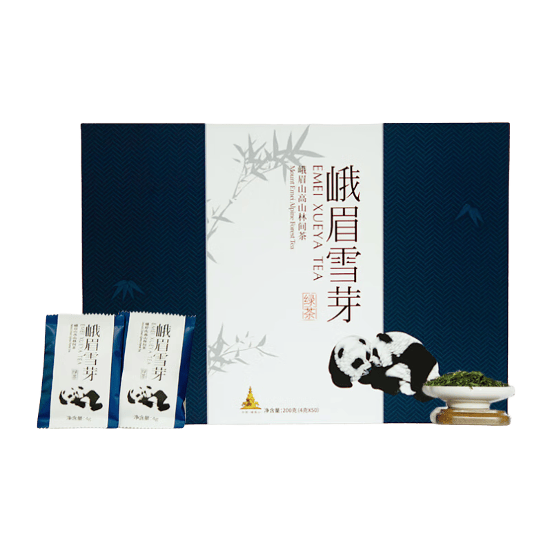 峨眉雪芽 高山绿茶 200g 礼盒装