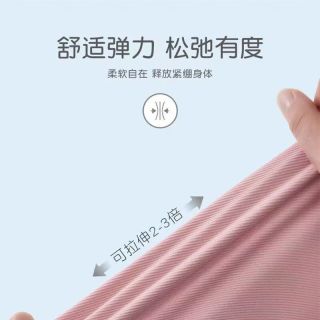 宜而爽 冰丝凉感 男士睡衣套装 （冰丝凉感 ）雾蓝--男款 4XL