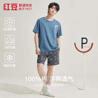红豆男装 红豆夏季3A抑菌圆领短袖纯棉情侣睡衣套装印花可外穿 山黛蓝