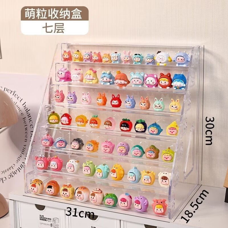 智权 展示架