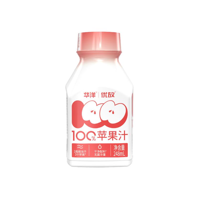 华洋 100%苹果汁 248ml*10瓶 果汁饮料