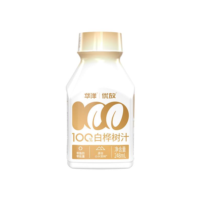 华洋 100%白桦树汁 248ml*10瓶 果汁饮料