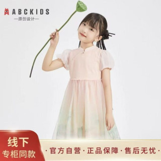 ABCKIDS 童装女童夏季连衣裙2026新款纱裙儿童公主裙