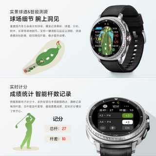 三星 Watch8 44mm 智能手表 慕岩灰 蓝牙版