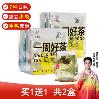 江萃 花果茶 一级 42g 1盒