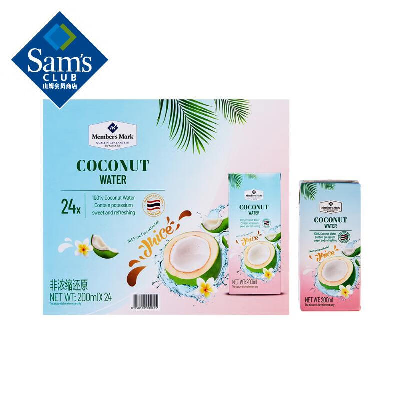 MEMBER'S MARK 椰子水 200ml*24盒