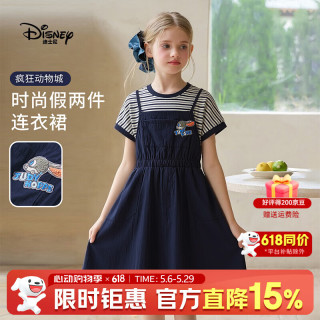 迪士尼 女童连衣裙