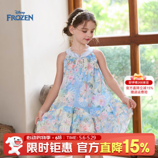 迪士尼 无袖礼服 女童连衣裙