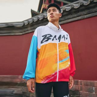 必迈 男式运动外套跑步竞赛风衣可收纳帽领长袖上衣开衫