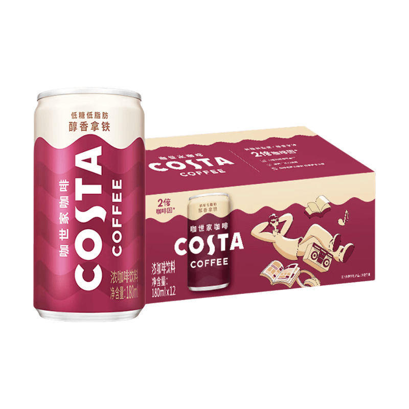  COSTA/咖世家咖啡 醇香 咖啡饮料 【低糖低脂】醇香拿铁180ML*12罐
