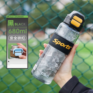 cille 希乐 Tritan塑料杯运动水杯大容量防摔吸管杯  黑色