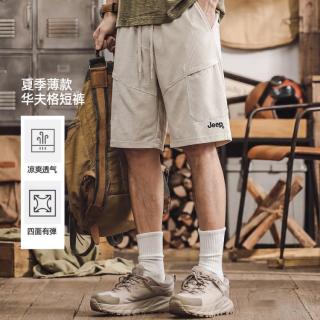 吉普 潮流男士休闲裤夏季轻便运动短裤工装五分裤男
