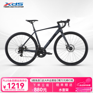 喜德盛 入门级 公路车