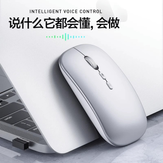 梦族 ai智能语音蓝牙讯飞支持无线声控输入翻译说话便携能打字转中英文