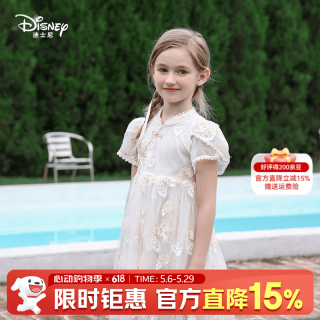 迪士尼 甜美 女童连衣裙