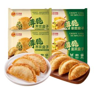 正大食品 正大 韭菜盒子 420g*3袋