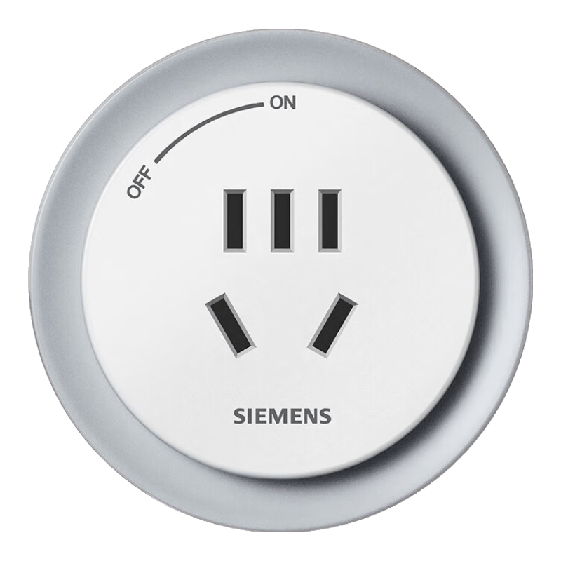  SIEMENS/西门子 多功能扩展 轨道插座 典雅白色五孔插座