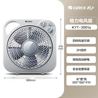移动端：格力 KYT-30x60h5 转页扇 白色