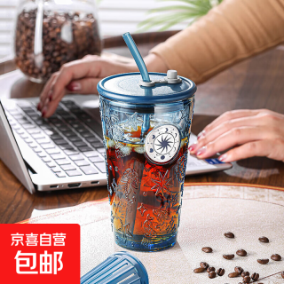 墨蓝玻璃杯女生大容量办公室用喝水杯夏季吸管杯子 墨蓝星座 450ml 1只