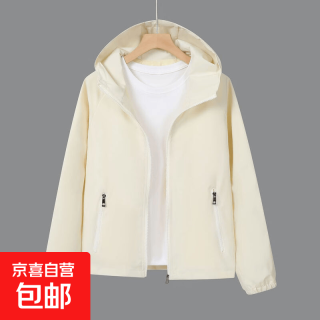 无品牌 春秋新款小香风冲锋衣外套爆款韩版宽松潮流大码防风透气女士夹克 米白色 5XL 建议180-200斤