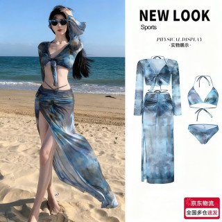 邦帛世 辣妹比基尼泳衣女三件套海边度假长裙小胸聚拢带钢托性感温泉泳装 比基尼长裙四件套 均码
