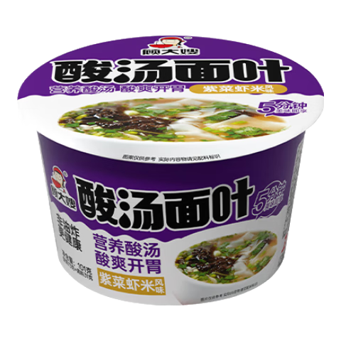  顾大嫂 方便面 紫菜虾米3桶+油泼辣子3桶