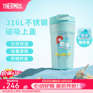 THERMOS 膳魔师 便携 保温吸管杯  400mL