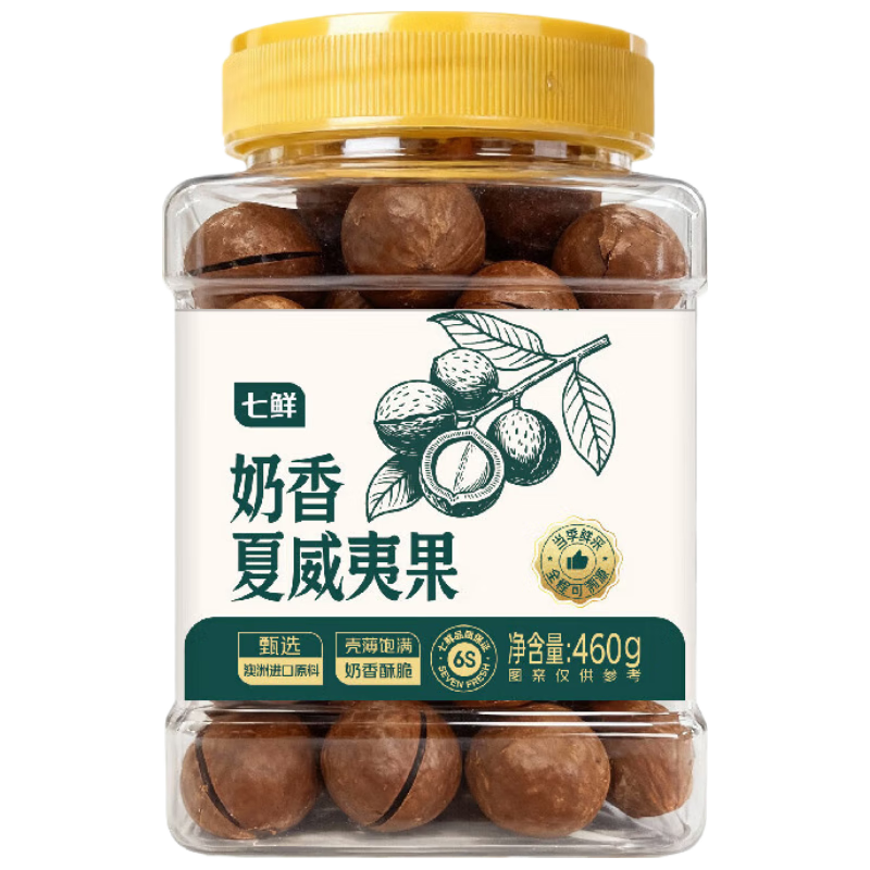 七鲜 奶香夏威夷果 460g 罐装