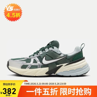 NIKE 男士运动鞋