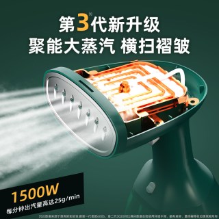 奥克斯 手持熨烫机蒸汽熨斗家用小型电烫斗挂烫机便携式烫衣服神器