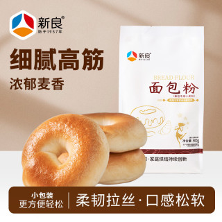 新良 高筋面包粉 500g