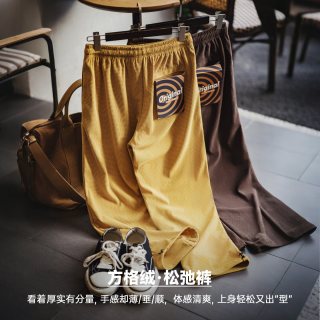 马登 男款工装休闲裤 10211110151743