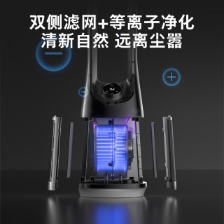 飞利浦 无叶风扇家用落地扇静音2026新款电风扇净化立式塔扇循环扇