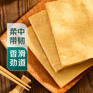 七鲜 石屏豆腐皮 215g 黄豆制品干货