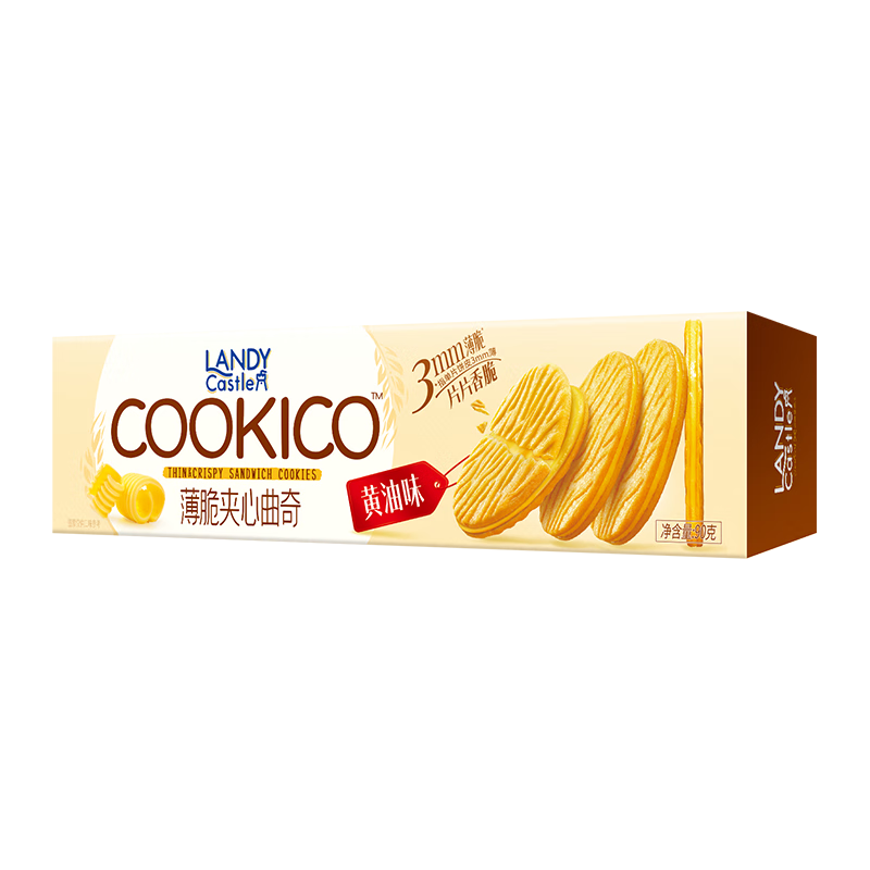 好吃点 蓝蒂堡薄脆夹心曲奇 黄油味 90g 饼干