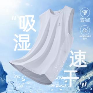 骆驼 男款运动背心