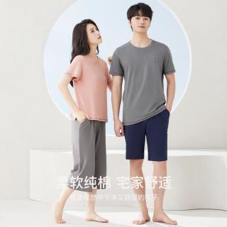 红豆居家 春秋全棉短袖情侣款圆领套头纯棉家居服睡衣套装