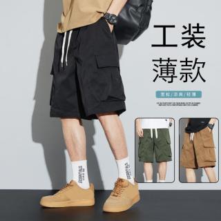 真维斯 男士休闲工装裤薄款透气五分半截裤纯色时尚百搭大口袋休闲裤