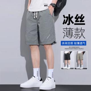 马克华菲 休闲裤男时尚网眼抽绳短裤男通勤运动宽松五分裤
