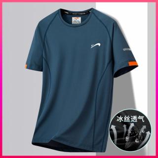 贵人鸟 男士短袖T恤夏季薄款圆领休闲舒适运动t恤男式夏装男款上衣